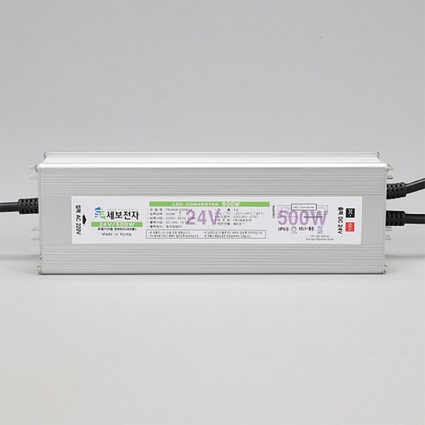 세보 국산 LED모듈 안정기 DC24V 500개 SMPS 방수형 AL (365727)