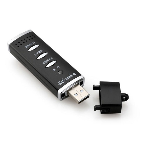 세이프메이트3 긴급 경보 전자 호루라기 호각 USB충전식 (870-9170)